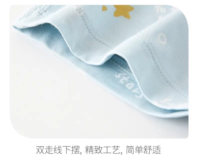 Lenzing Modal Children's Pajamas Class a Spring and Summer Girls' Autumn Clothing Cartoon Boys' Home Wear Set Thin Style — feature 31