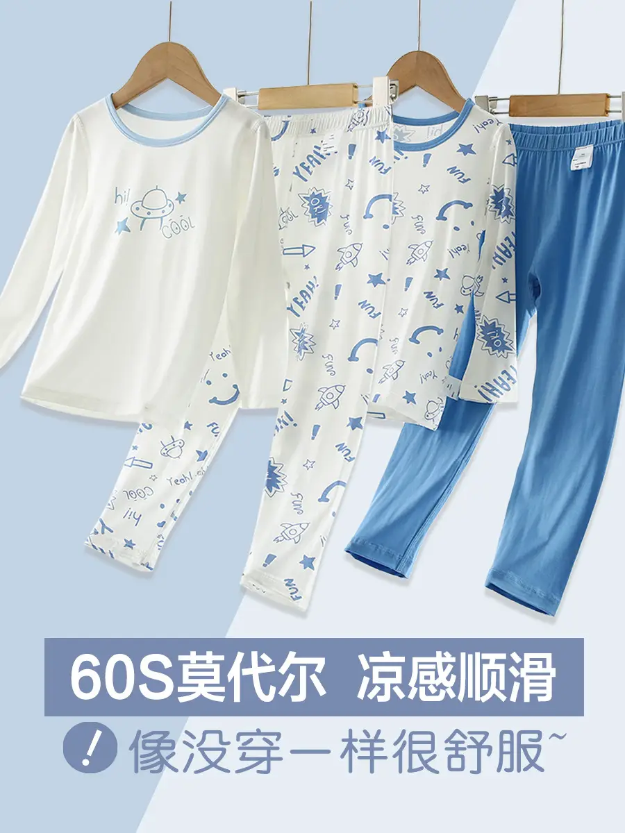 Lenzing Modal Children's Pajamas Class a Spring and Summer Girls' Autumn Clothing Cartoon Boys' Home Wear Set Thin Style — feature 32