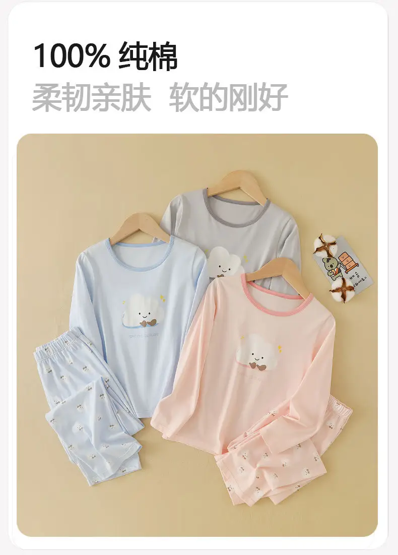 Lenzing Modal Children's Pajamas Class a Spring and Summer Girls' Autumn Clothing Cartoon Boys' Home Wear Set Thin Style — feature 35