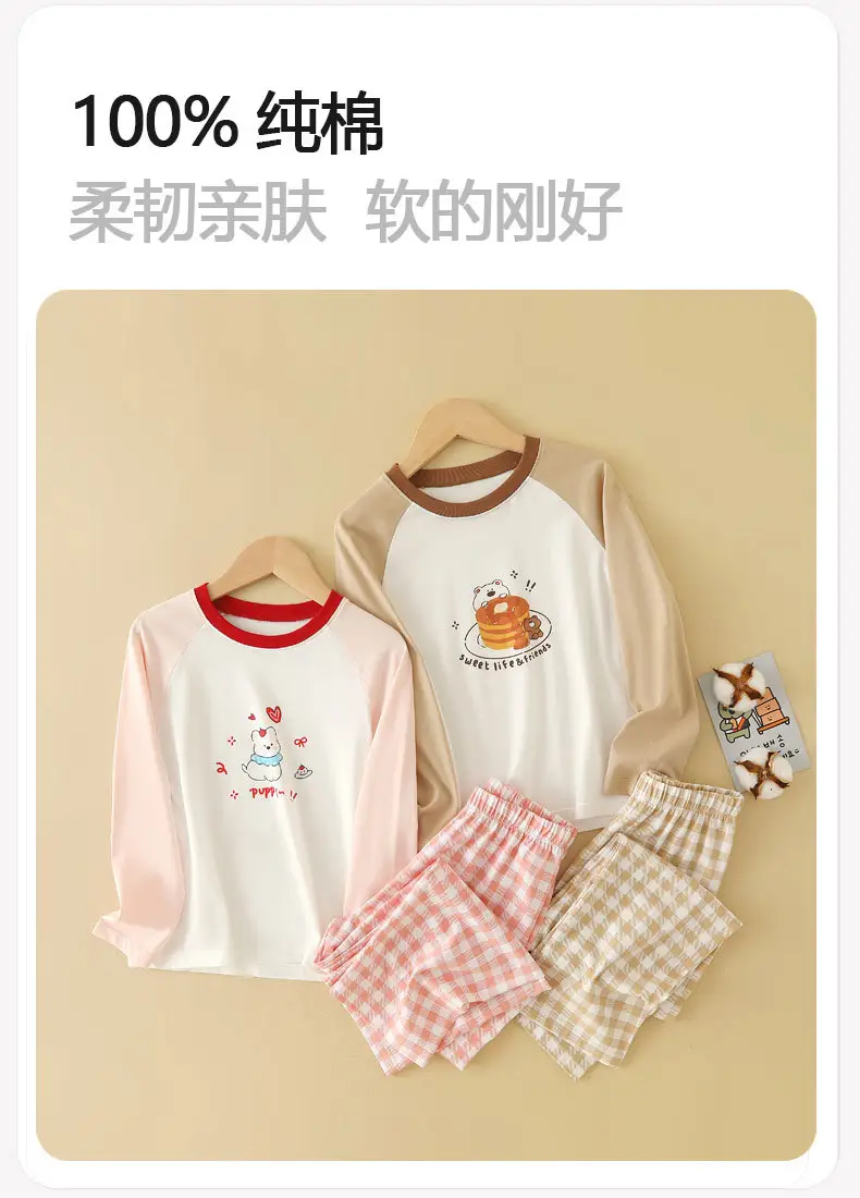 Lenzing Modal Children's Pajamas Class a Spring and Summer Girls' Autumn Clothing Cartoon Boys' Home Wear Set Thin Style — feature 39