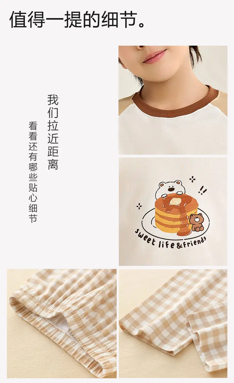 Lenzing Modal Children's Pajamas Class a Spring and Summer Girls' Autumn Clothing Cartoon Boys' Home Wear Set Thin Style — feature 41