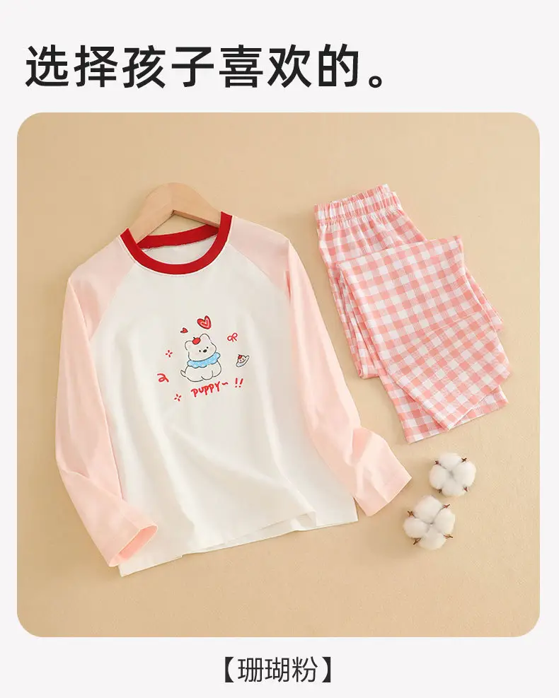 Lenzing Modal Children's Pajamas Class a Spring and Summer Girls' Autumn Clothing Cartoon Boys' Home Wear Set Thin Style — feature 43