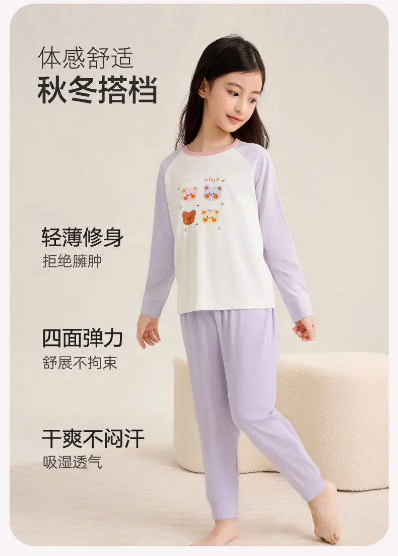 Lenzing Modal Children's Pajamas Class a Spring and Summer Girls' Autumn Clothing Cartoon Boys' Home Wear Set Thin Style — feature 44