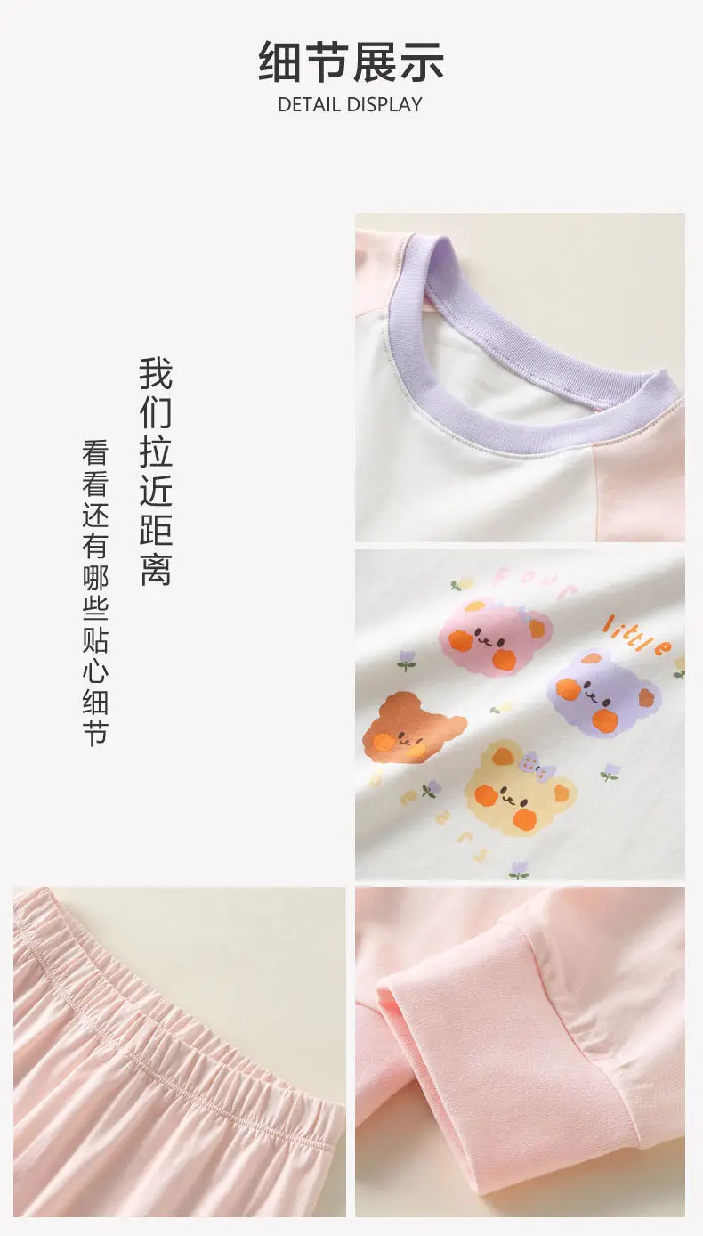 Lenzing Modal Children's Pajamas Class a Spring and Summer Girls' Autumn Clothing Cartoon Boys' Home Wear Set Thin Style — feature 46