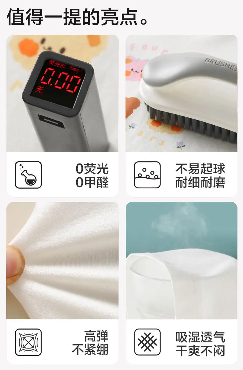 Lenzing Modal Children's Pajamas Class a Spring and Summer Girls' Autumn Clothing Cartoon Boys' Home Wear Set Thin Style — feature 47