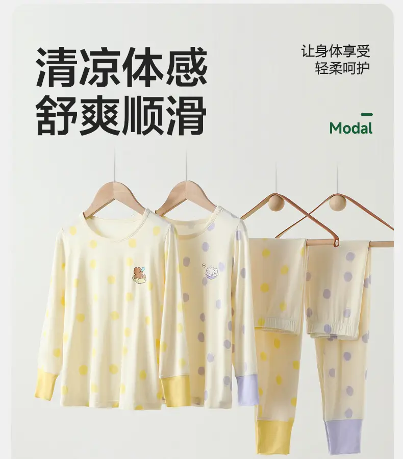 Lenzing Modal Children's Pajamas Class a Spring and Summer Girls' Autumn Clothing Cartoon Boys' Home Wear Set Thin Style — feature 5