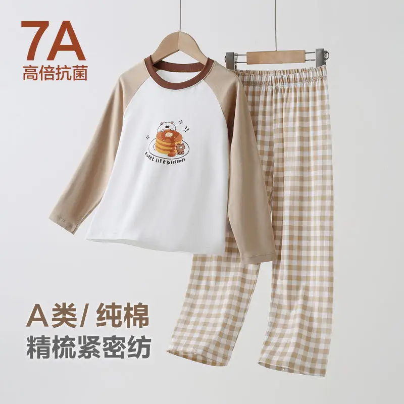 Lenzing Modal Children's Pajamas Class a Spring and Summer Girls' Autumn Clothing Cartoon Boys' Home Wear Set Thin Style