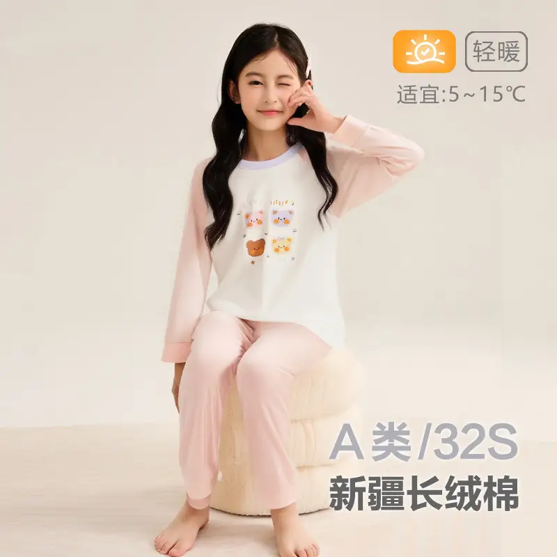 Lenzing Modal Children's Pajamas Class a Spring and Summer Girls' Autumn Clothing Cartoon Boys' Home Wear Set Thin Style