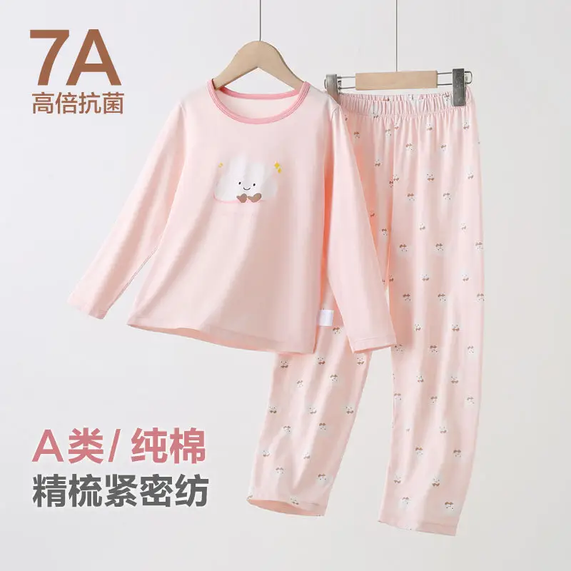 Lenzing Modal Children's Pajamas Class a Spring and Summer Girls' Autumn Clothing Cartoon Boys' Home Wear Set Thin Style