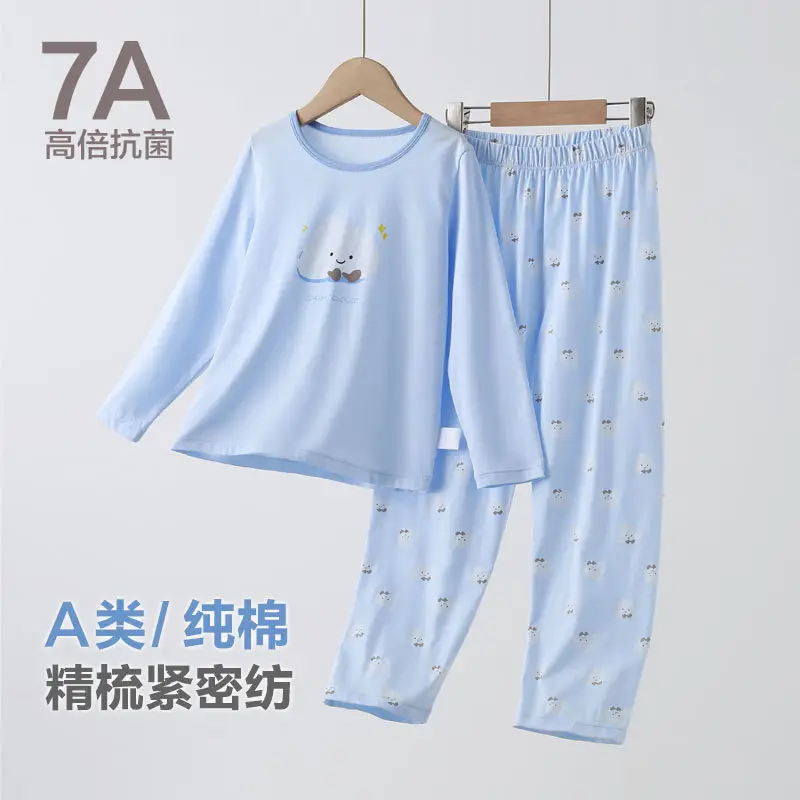 Lenzing Modal Children's Pajamas Class a Spring and Summer Girls' Autumn Clothing Cartoon Boys' Home Wear Set Thin Style