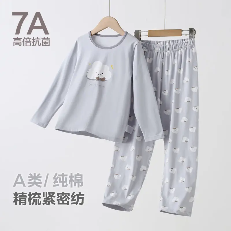 Lenzing Modal Children's Pajamas Class a Spring and Summer Girls' Autumn Clothing Cartoon Boys' Home Wear Set Thin Style