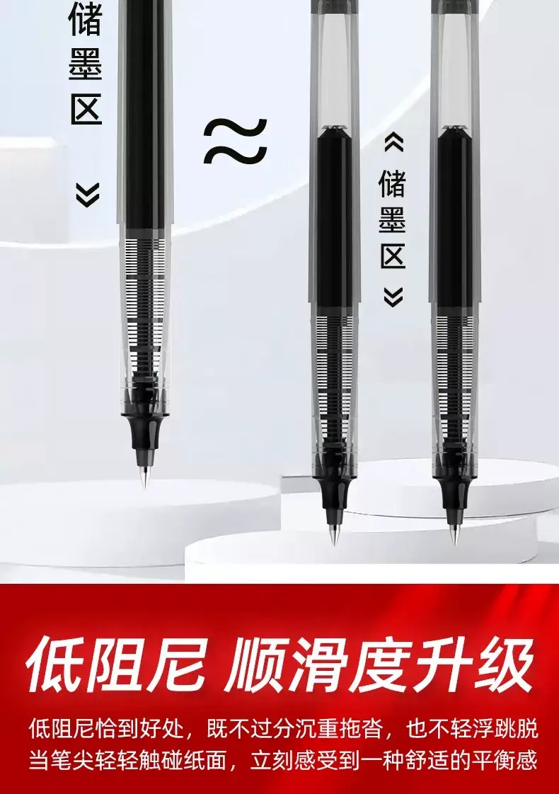 Snow White 166/155 Direct Liquid Rollerball Pen for Students, Exam Gel Pen, Large Capacity Pen for Practice Questions, Can Print Logo — feature 4