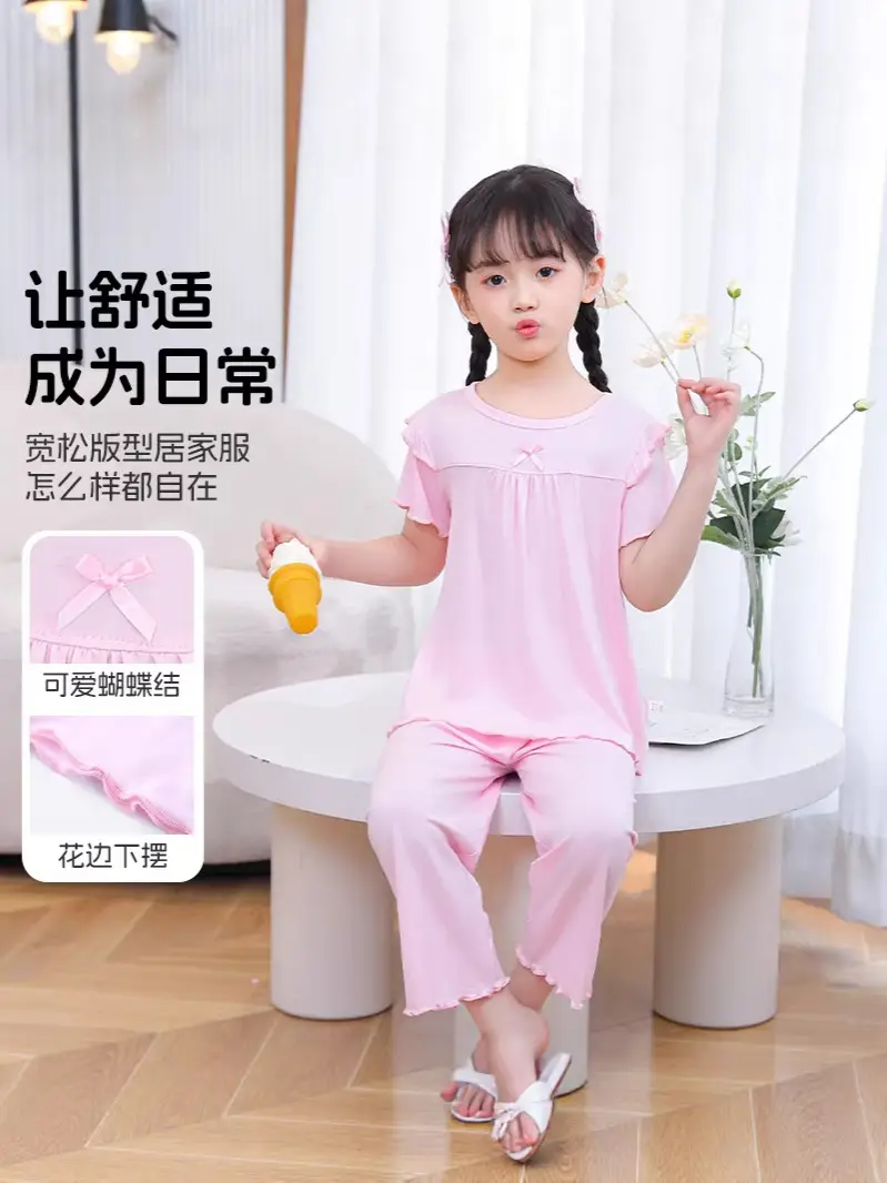 Children's Pajamas Set, Summer Short-Sleeved Girls' Air-Conditioned Clothing, Baby Clothes, Medium and Large Children's Clothing, Modal Two-Piece Set
