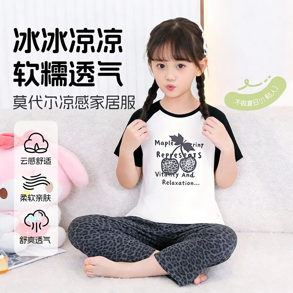 Children's Pajamas Set, Summer Short-Sleeved Girls' Air-Conditioned Clothing, Baby Clothes, Medium and Large Children's Clothing, Modal Two-Piece Set