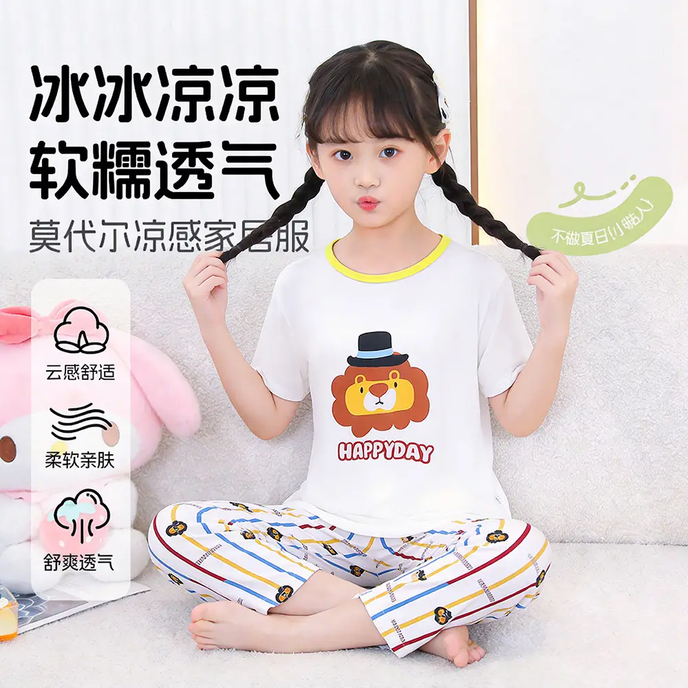 Children's Pajamas Set, Summer Short-Sleeved Girls' Air-Conditioned Clothing, Baby Clothes, Medium and Large Children's Clothing, Modal Two-Piece Set