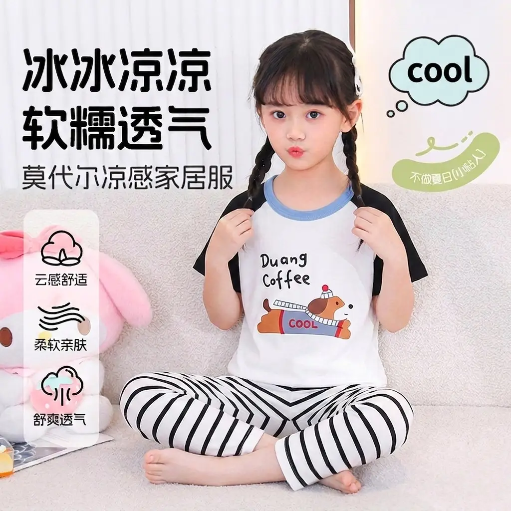 Children's Pajamas Set, Summer Short-Sleeved Girls' Air-Conditioned Clothing, Baby Clothes, Medium and Large Children's Clothing, Modal Two-Piece Set