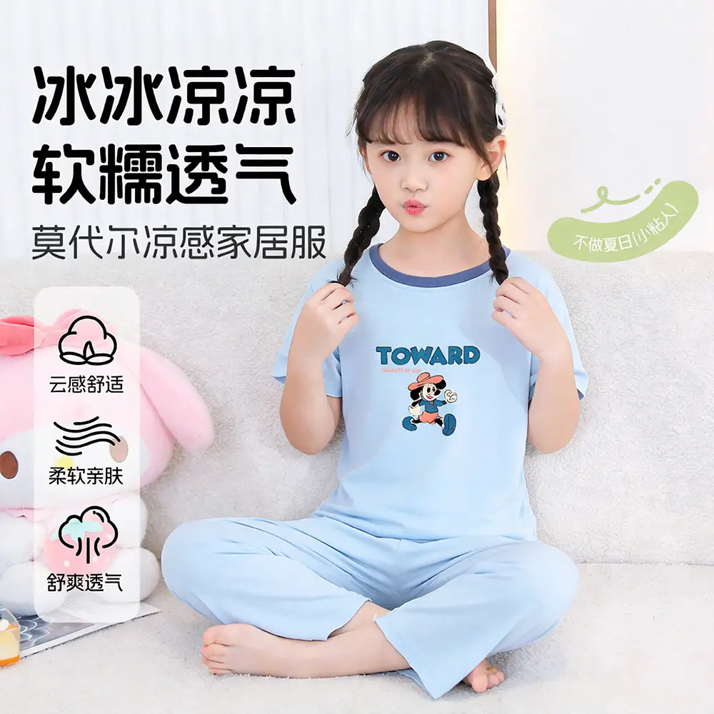Children's Pajamas Set, Summer Short-Sleeved Girls' Air-Conditioned Clothing, Baby Clothes, Medium and Large Children's Clothing, Modal Two-Piece Set