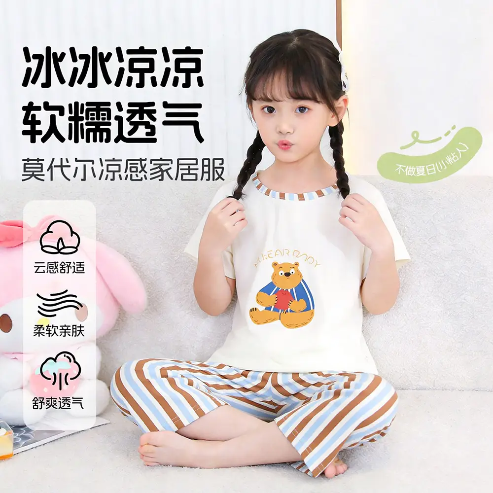 Children's Pajamas Set, Summer Short-Sleeved Girls' Air-Conditioned Clothing, Baby Clothes, Medium and Large Children's Clothing, Modal Two-Piece Set