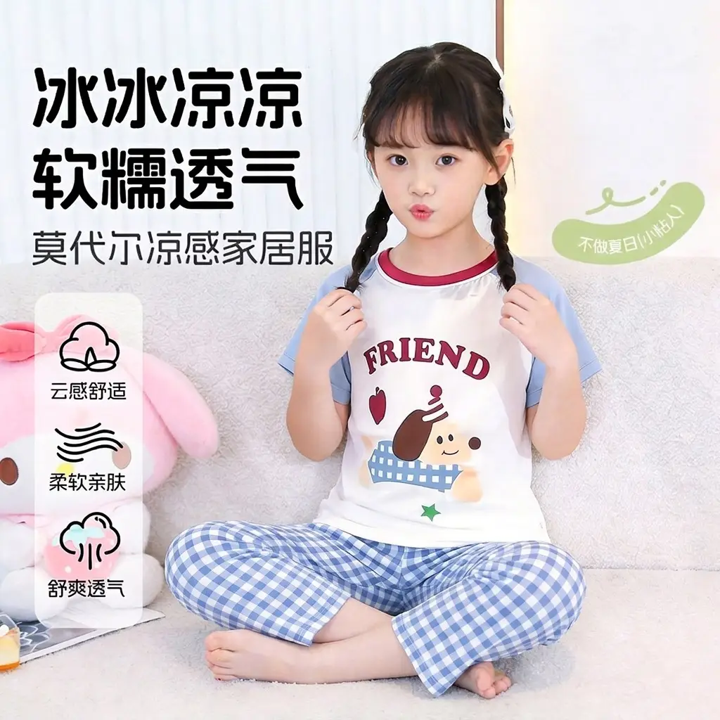 Children's Pajamas Set, Summer Short-Sleeved Girls' Air-Conditioned Clothing, Baby Clothes, Medium and Large Children's Clothing, Modal Two-Piece Set