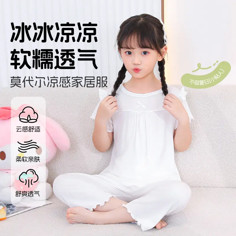 Children's Pajamas Set, Summer Short-Sleeved Girls' Air-Conditioned Clothing, Baby Clothes, Medium and Large Children's Clothing, Modal Two-Piece Set