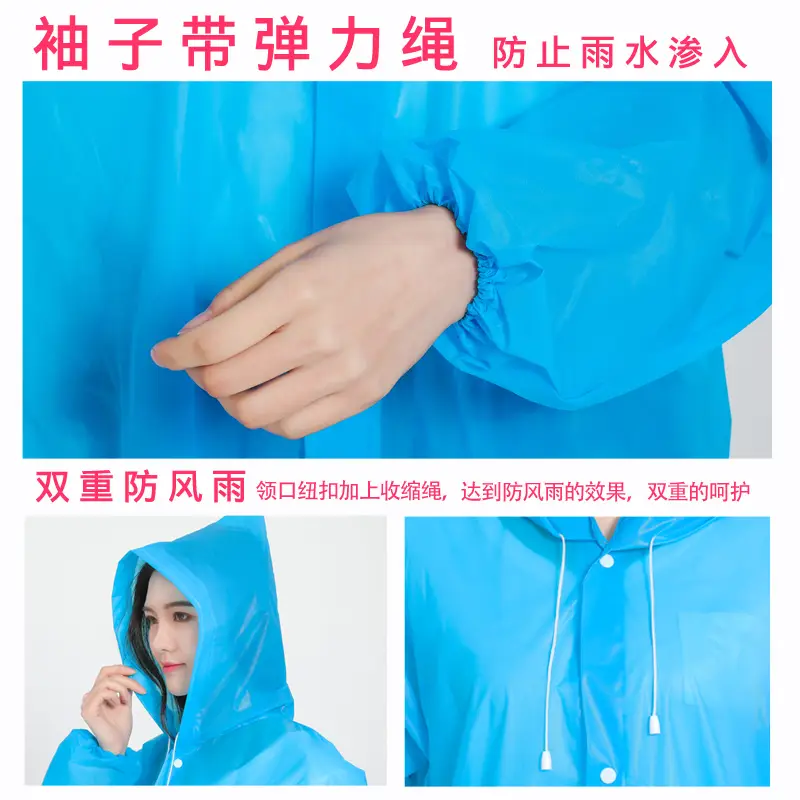 Thickened Raincoat for Adults, All-In-One, Portable for Travel, Outdoor Cycling, Full-Body Protection Against Heavy Rain, Disposable Rain Poncho - Image 22