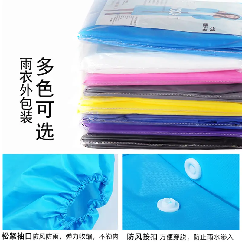 Thickened Raincoat for Adults, All-In-One, Portable for Travel, Outdoor Cycling, Full-Body Protection Against Heavy Rain, Disposable Rain Poncho - Image 23