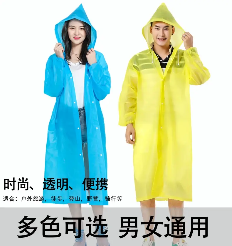 Thickened Raincoat for Adults, All-In-One, Portable for Travel, Outdoor Cycling, Full-Body Protection Against Heavy Rain, Disposable Rain Poncho — feature 10