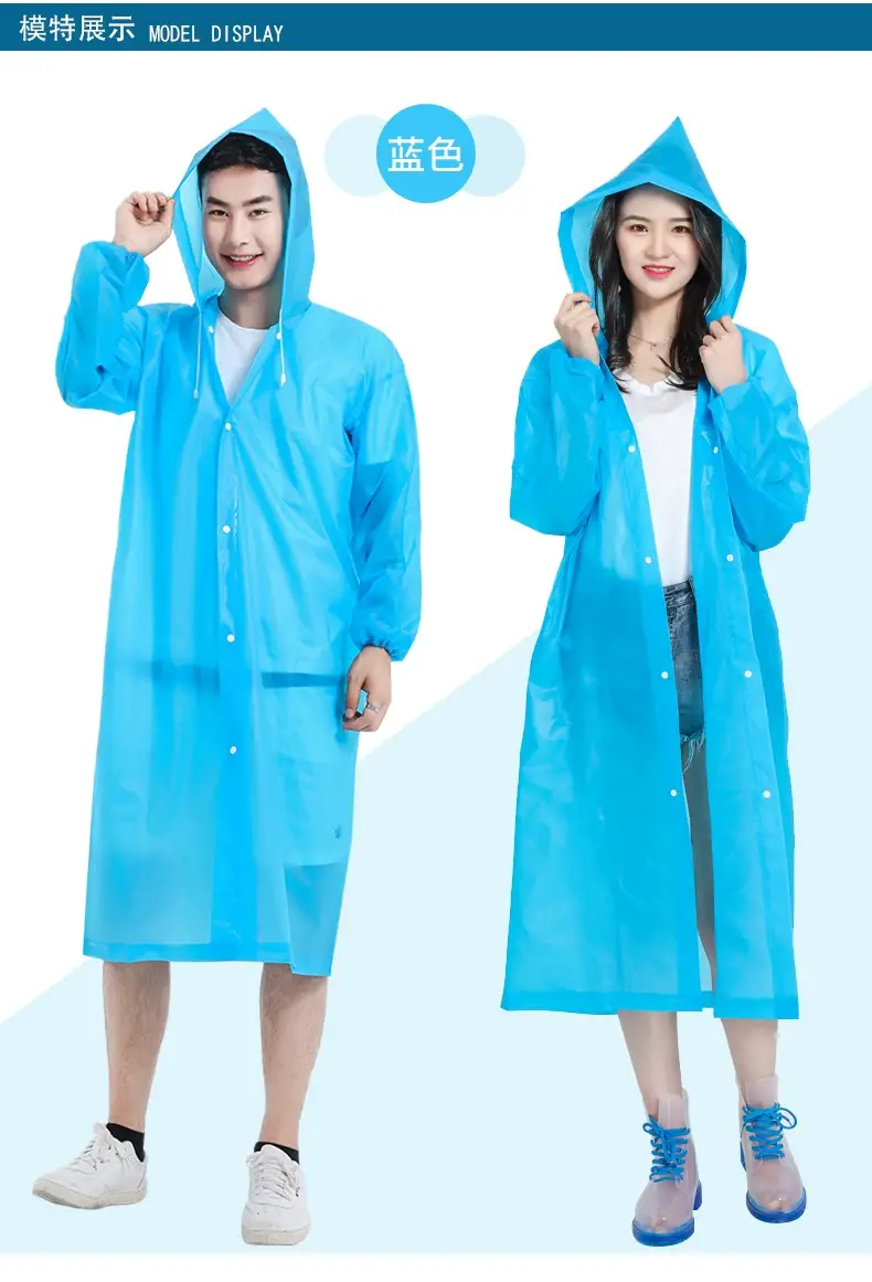 Thickened Raincoat for Adults, All-In-One, Portable for Travel, Outdoor Cycling, Full-Body Protection Against Heavy Rain, Disposable Rain Poncho — feature 14