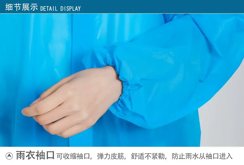 Thickened Raincoat for Adults, All-In-One, Portable for Travel, Outdoor Cycling, Full-Body Protection Against Heavy Rain, Disposable Rain Poncho — feature 20