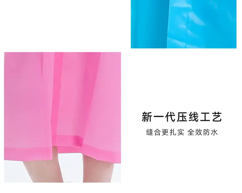 Thickened Raincoat for Adults, All-In-One, Portable for Travel, Outdoor Cycling, Full-Body Protection Against Heavy Rain, Disposable Rain Poncho — feature 22
