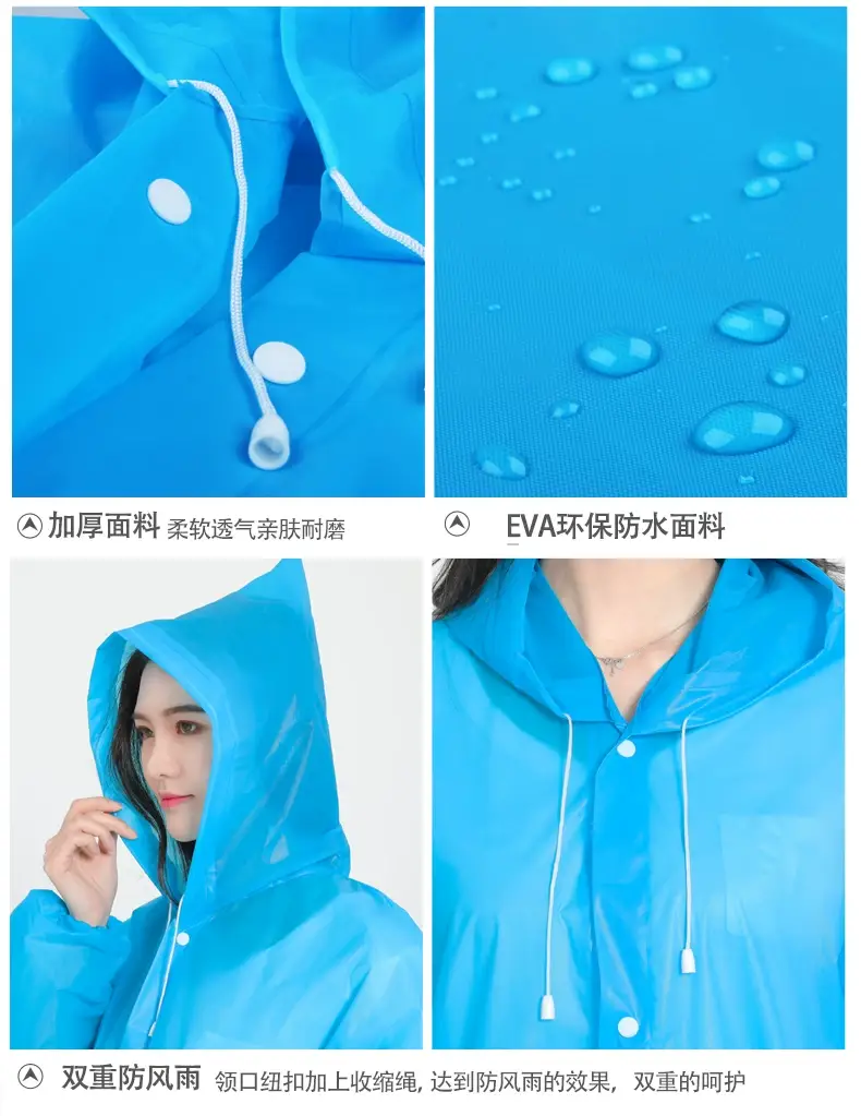 Thickened Raincoat for Adults, All-In-One, Portable for Travel, Outdoor Cycling, Full-Body Protection Against Heavy Rain, Disposable Rain Poncho — feature 24
