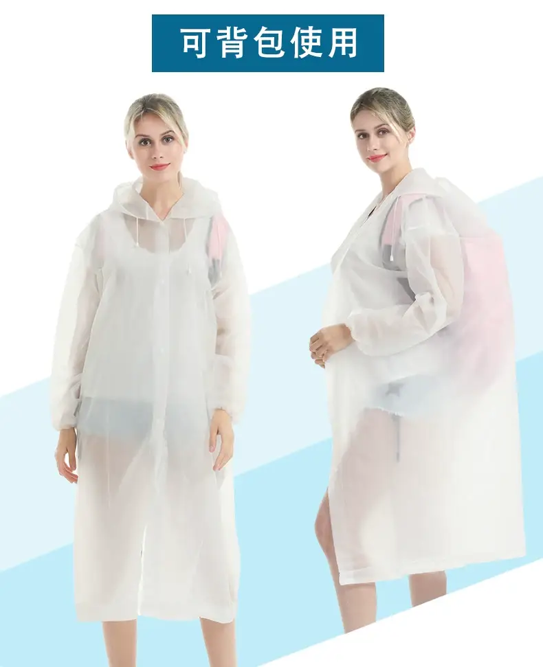 Thickened Raincoat for Adults, All-In-One, Portable for Travel, Outdoor Cycling, Full-Body Protection Against Heavy Rain, Disposable Rain Poncho — feature 6
