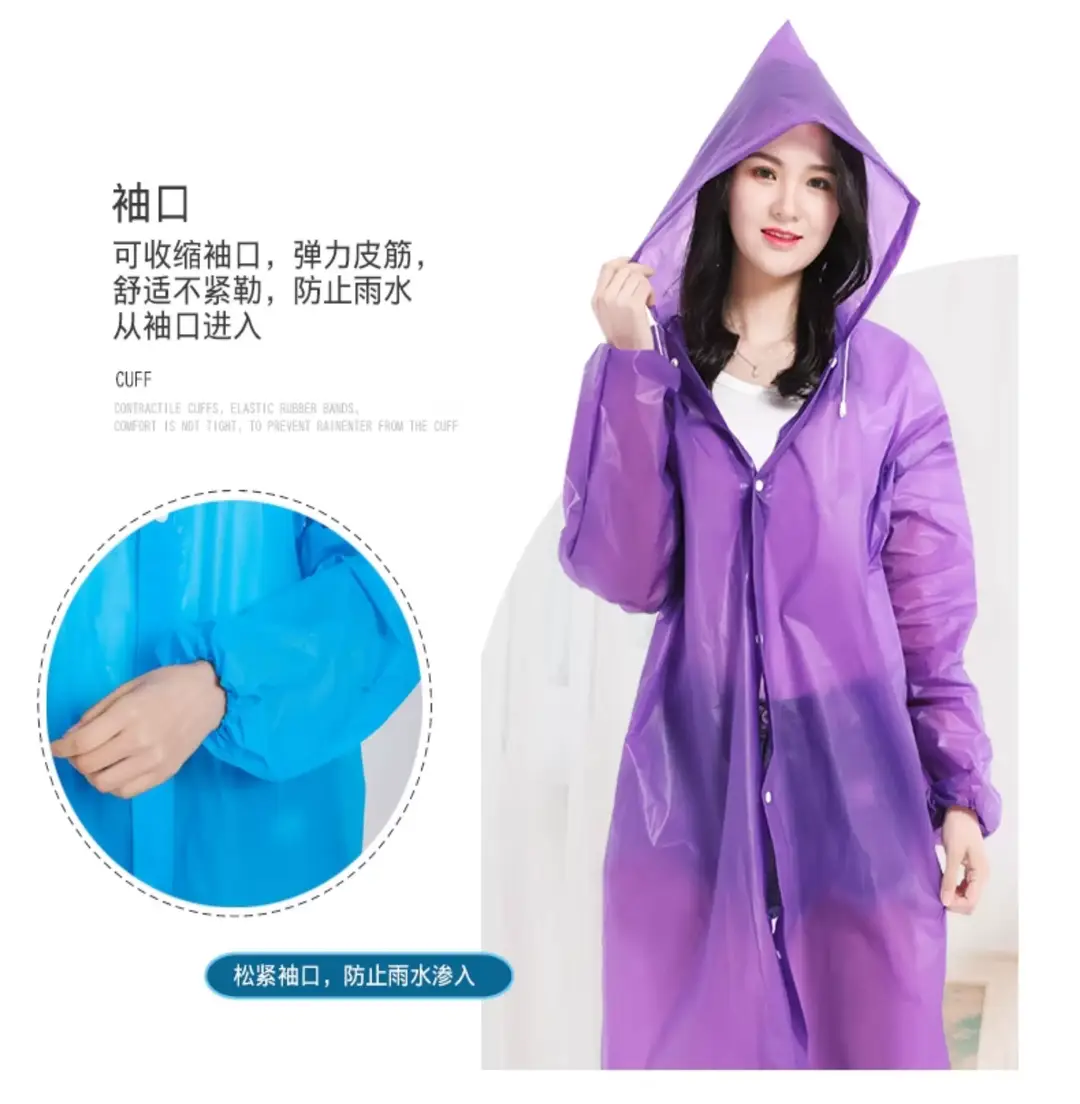 Thickened Raincoat for Adults, All-In-One, Portable for Travel, Outdoor Cycling, Full-Body Protection Against Heavy Rain, Disposable Rain Poncho — feature 7