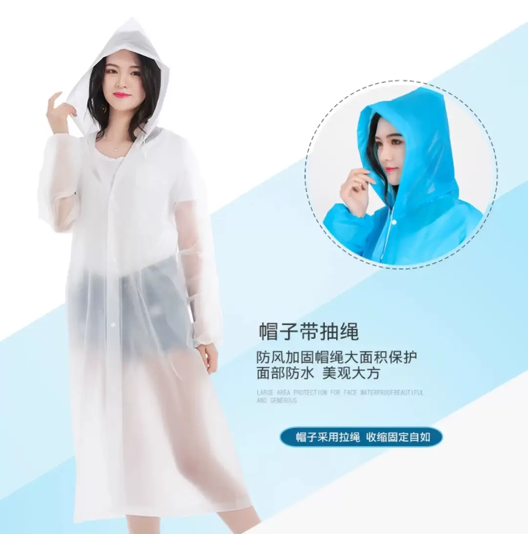 Thickened Raincoat for Adults, All-In-One, Portable for Travel, Outdoor Cycling, Full-Body Protection Against Heavy Rain, Disposable Rain Poncho — feature 8