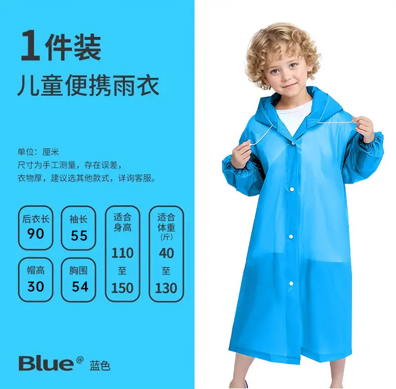Thickened Raincoat for Adults, All-In-One, Portable for Travel, Outdoor Cycling, Full-Body Protection Against Heavy Rain, Disposable Rain Poncho - Image 15