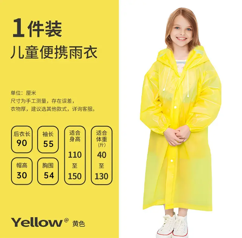 Thickened Raincoat for Adults, All-In-One, Portable for Travel, Outdoor Cycling, Full-Body Protection Against Heavy Rain, Disposable Rain Poncho - Image 17