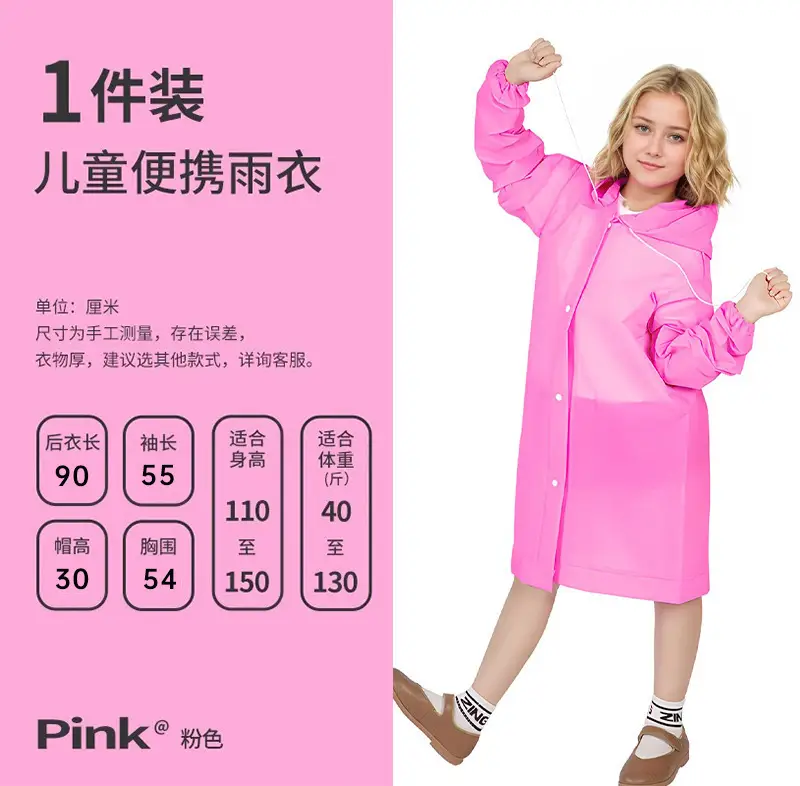 Thickened Raincoat for Adults, All-In-One, Portable for Travel, Outdoor Cycling, Full-Body Protection Against Heavy Rain, Disposable Rain Poncho - Image 18