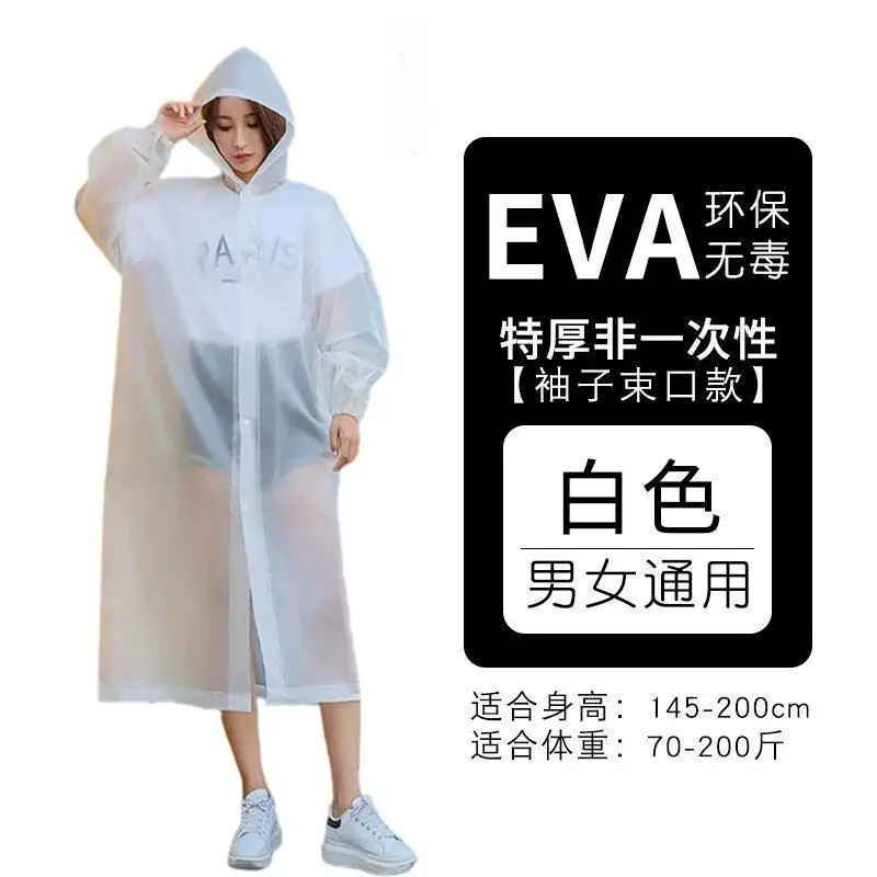 Thickened Raincoat for Adults, All-In-One, Portable for Travel, Outdoor Cycling, Full-Body Protection Against Heavy Rain, Disposable Rain Poncho - Image 2