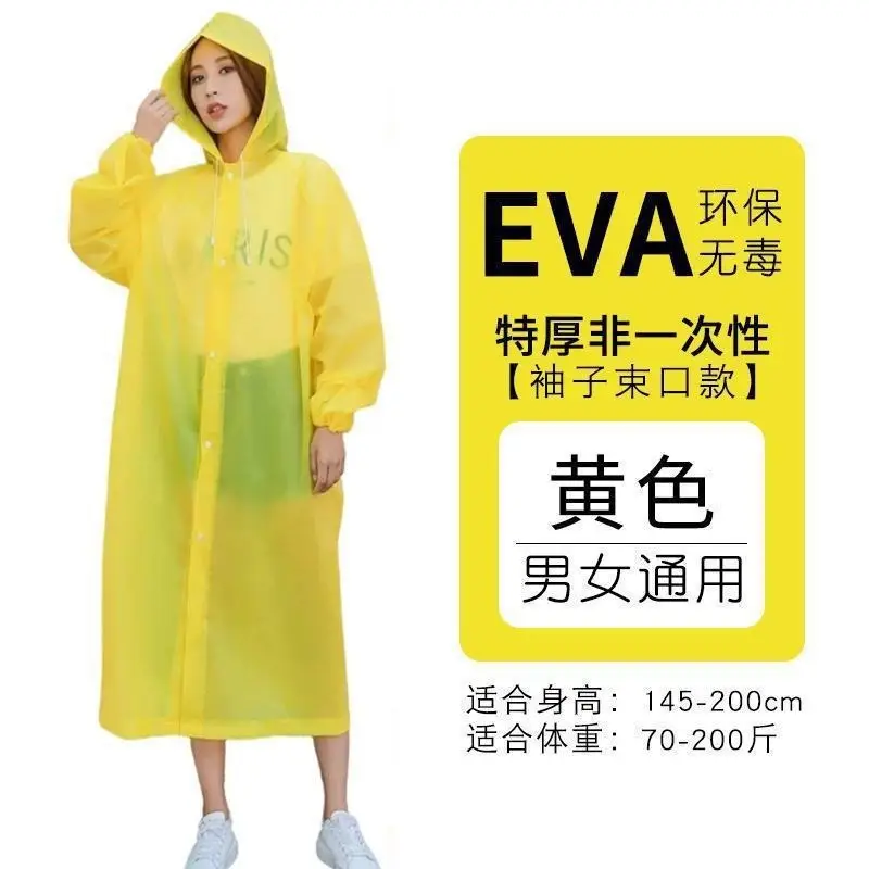 Thickened Raincoat for Adults, All-In-One, Portable for Travel, Outdoor Cycling, Full-Body Protection Against Heavy Rain, Disposable Rain Poncho - Image 3