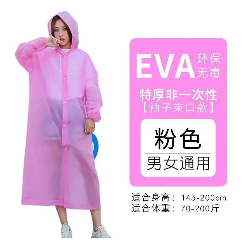 Thickened Raincoat for Adults, All-In-One, Portable for Travel, Outdoor Cycling, Full-Body Protection Against Heavy Rain, Disposable Rain Poncho - Image 4