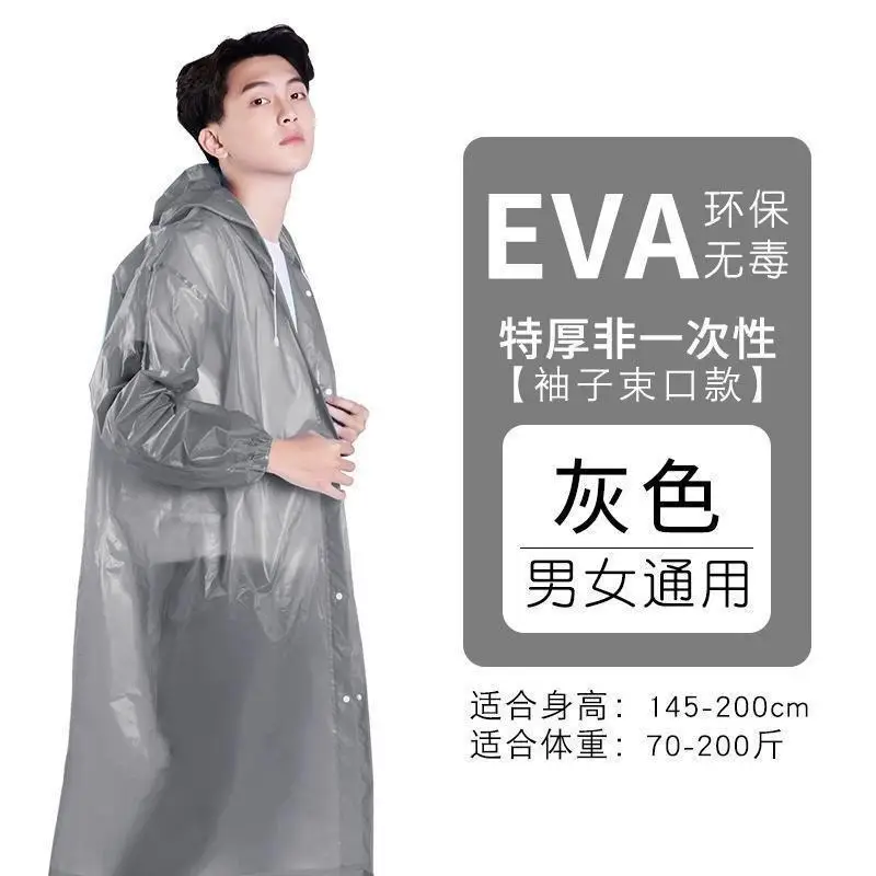Thickened Raincoat for Adults, All-In-One, Portable for Travel, Outdoor Cycling, Full-Body Protection Against Heavy Rain, Disposable Rain Poncho - Image 5