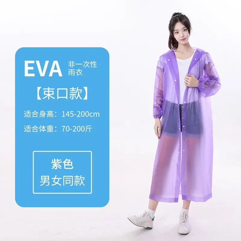 Thickened Raincoat for Adults, All-In-One, Portable for Travel, Outdoor Cycling, Full-Body Protection Against Heavy Rain, Disposable Rain Poncho - Image 6