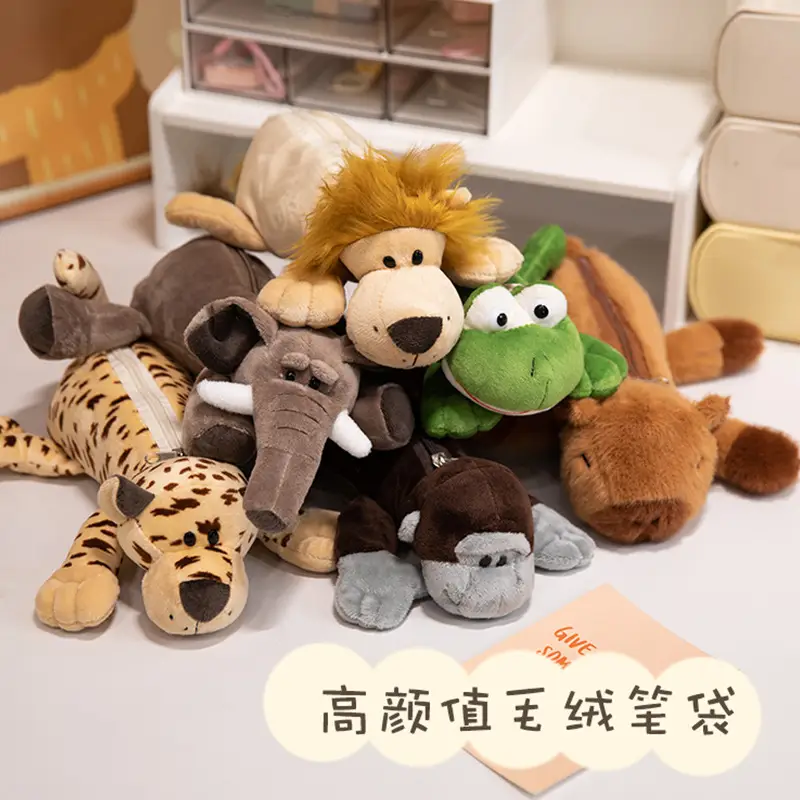 Cartoon Plush Animal Pencil Case, Cute Student Stationery Storage Bag, Large Capacity, Adorable Doll-Shaped Pencil Case