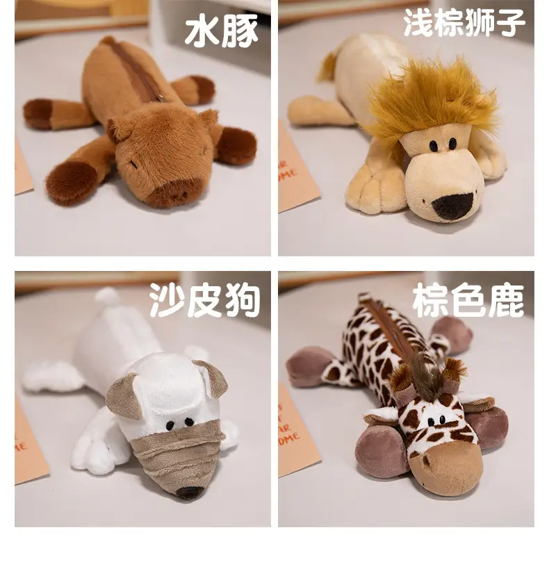 Cartoon Plush Animal Pencil Case, Cute Student Stationery Storage Bag, Large Capacity, Adorable Doll-Shaped Pencil Case — feature 10