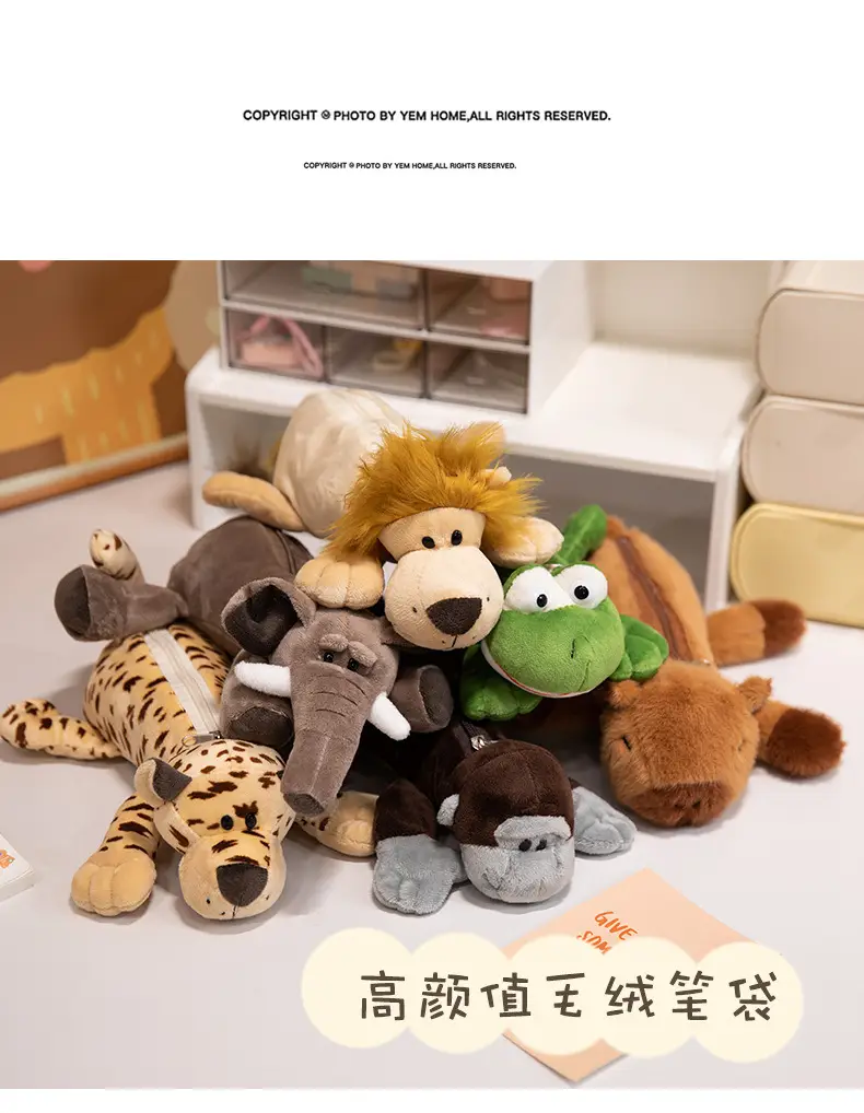 Cartoon Plush Animal Pencil Case, Cute Student Stationery Storage Bag, Large Capacity, Adorable Doll-Shaped Pencil Case — feature 12