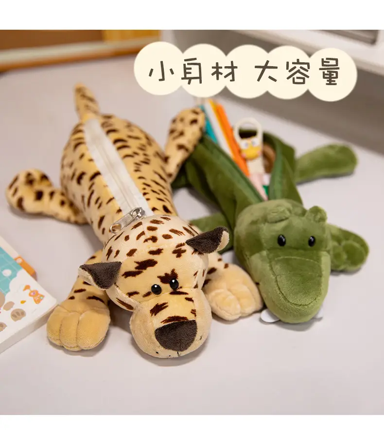 Cartoon Plush Animal Pencil Case, Cute Student Stationery Storage Bag, Large Capacity, Adorable Doll-Shaped Pencil Case — feature 13