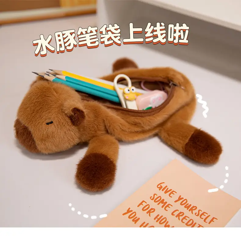 Cartoon Plush Animal Pencil Case, Cute Student Stationery Storage Bag, Large Capacity, Adorable Doll-Shaped Pencil Case — feature 3