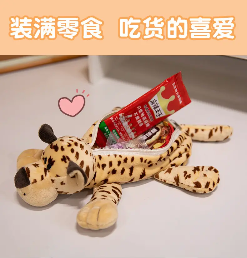 Cartoon Plush Animal Pencil Case, Cute Student Stationery Storage Bag, Large Capacity, Adorable Doll-Shaped Pencil Case — feature 4