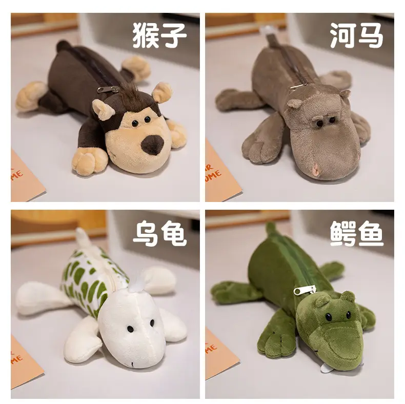 Cartoon Plush Animal Pencil Case, Cute Student Stationery Storage Bag, Large Capacity, Adorable Doll-Shaped Pencil Case — feature 7