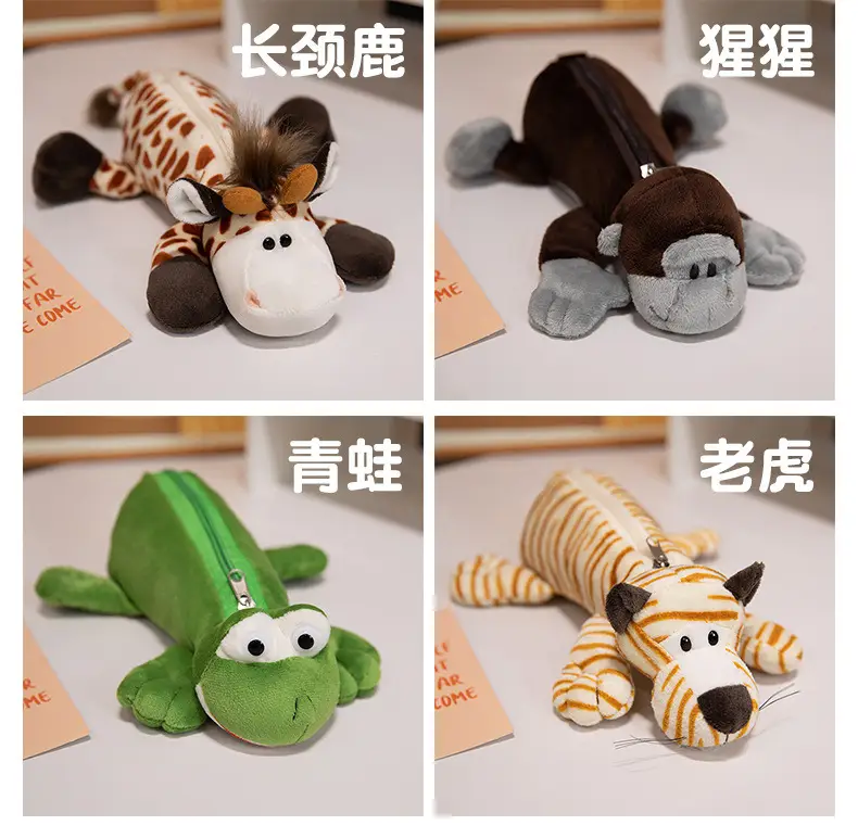 Cartoon Plush Animal Pencil Case, Cute Student Stationery Storage Bag, Large Capacity, Adorable Doll-Shaped Pencil Case — feature 8